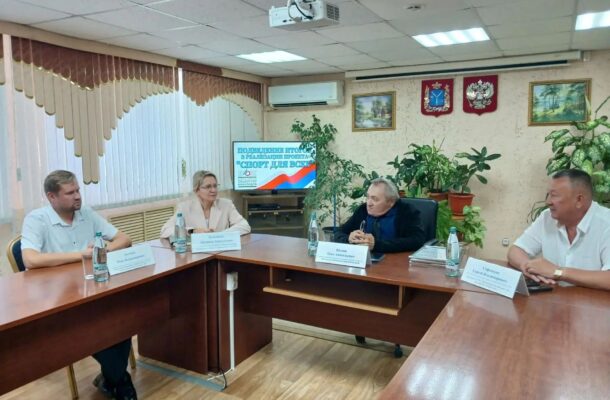 Прошел круглый стол по подведению итогов проекта «Спорт для всех»